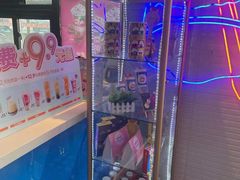 -DQ·蛋糕·冰淇淋(民勇嘉泰店)