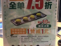-千纸鹤嫩汁烤肉(西大直街店)