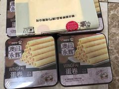 -AEON永旺(东方宝泰店)