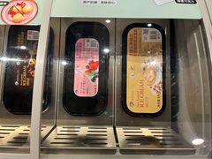 -呷哺呷哺(望京新世界店)