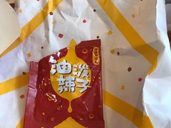 -麦当劳(成都时代奥特莱斯店)