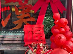 -刘师父老汉口江湖菜(蔡锷路店)