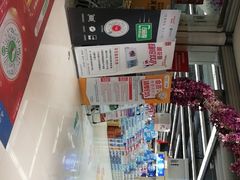 -华润万家(凯德广场店)