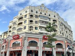 -甄大福·老盐芭乐·陵水酸粉(水巷口店)