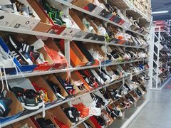 -BIGOFFS 超级折扣(仁恒伊势丹店)