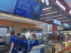 -煲珠公·老红糖珍珠奶茶(塘厦天虹店)
