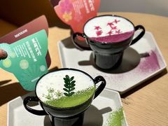 -tea'stone(平安金融中心店)