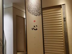-常乐·对症推拿(解放碑英利大融城店)