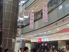 -万达广场(长沙开福店)