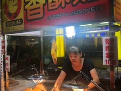 -六合夜市
