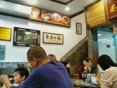 -恩宁刘福记(东华东路店)