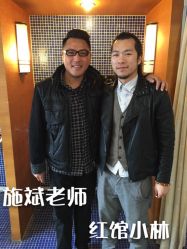 iphone_upload_pic-红馆·发喆院