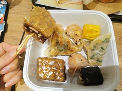 五谷杂粮糕-包道广式点心专门店(环市西苑店)