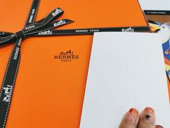 -爱马仕 HERMES(上海ifc商场店)