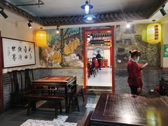 -蓝田九大碗民俗食府(蓝田店)