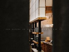 -去茶山(新光里店)