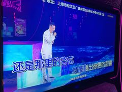 -星聚会KTV(上海松江万达店)