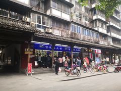 -宫廷糕点铺