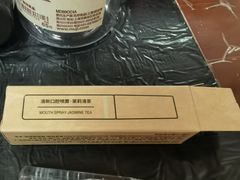 -MUJI无印良品(京西大悦城店)