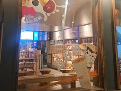 -长春堂顺时而饮(前门店)