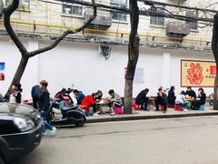 -清真·马文砂锅大全(麦苋街店)