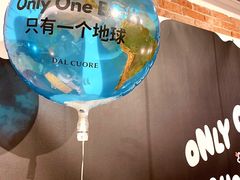 -Dal Cuore 达可芮冰淇淋(陕西北路店)