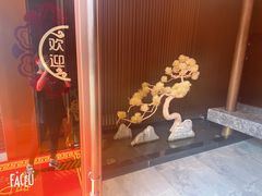 -楚禾宴·家宴(光谷大道店)