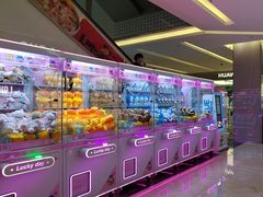 -福田卓悦INTOWN购物中心