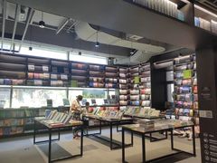 -PAGEONE(北京坊店)