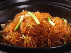 海味干捞粉-冶春茶社(太和广场店)