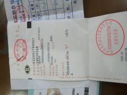 -龙凤金店(观前街店)