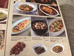 -绿茶餐厅(西单老佛爷店)