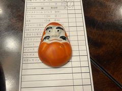 -かさの家(太宰府店)