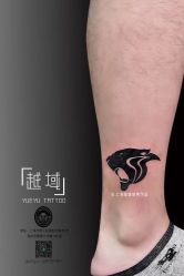点击看大图 -越域刺青
