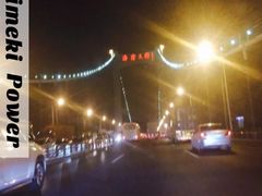 -鼓浪湾酒店自助餐