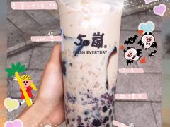 -50岚台湾鲜茶(大信店)