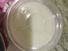 -鲜甜阁·甜品小吃(七星路店)