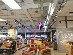 -永辉超市(新郑龙湖锦艺城店)