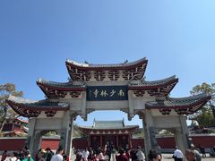 -莆田南少林寺