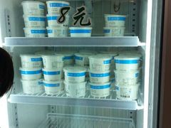 android_upload_pic-老大昌(淮海中路店)