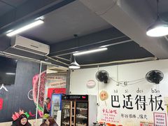 -谭记重庆老火锅(总店)
