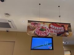 -海底捞火锅(太阳宫凯德mall店)