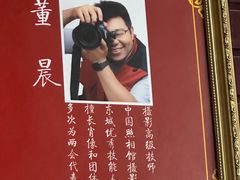 -中国照相馆(王府井店)