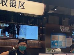 -茶米有言(城市市集龙之梦店)