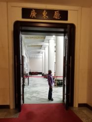 -人民大会堂宴会厅