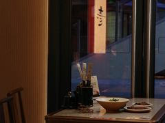 -松鹤楼·苏式汤面(虹桥天地店)