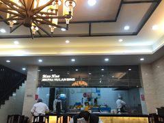 门面-毛华美食(清扬路店)