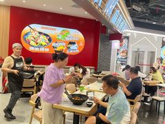 -醉人椒麻辣香锅(王府井喜悦店)