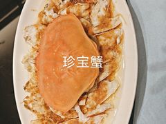 -湘湖大院(越王路店)