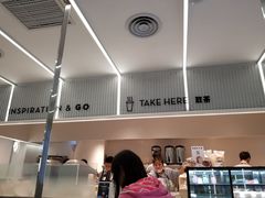 -喜茶(深圳丰盛町店)
